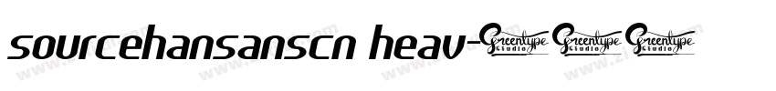 sourcehansanscn heav字体转换